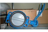 Przepustnica Danfoss SYLAX DN150 PN16 nowa Przepustnica Danfoss SYLAX DN150 PN16 nowa