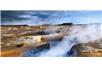 Islandia i Norwegia to kraje przodujące w wykorzystaniu geociepła