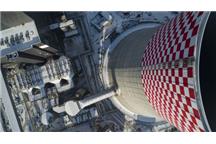 Ilustracja nadesłana (TAURON Polska Energia)