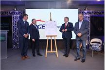 Ilustracja nadesłana ( PGE Energia Ciepła)