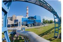 PGE Energia Ciepła Oddział EC w Lublinie PGE Energia Ciepła Oddział EC w Lublinie