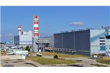 Elektrociepłownia Zielona Góra S.A. Elektrociepłownia Zielona Góra S.A.