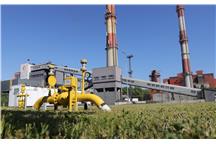 Energetyka Cieplna Opolszczyzny Energetyka Cieplna Opolszczyzny