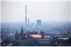 PGE Energia Ciepła Oddział nr 1 w Krakowie, fot. PGE Energia Ciepła
