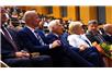  konferencja zapowiedź