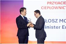 VII Kongres Ciepłownictwa 