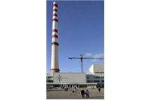 Rosyjska energetyka przygotowuje się do dużych inwestycji Rosyjska energetyka przygotowuje się do dużych inwestycji
