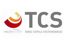 Pierwsze targi dla branży ciepłowniczej w Polsce. Już w kwietniu w Poznaniu!