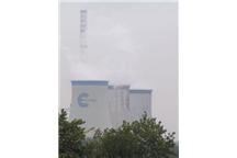 Nowy turbozespół dla EC Nowa
