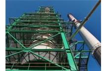 Siemens zbuduje nowy blok energetyczny w Gorzowie. Siemens zbuduje nowy blok energetyczny w Gorzowie.