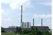 EC Żerań ma wznowić pełną produkcję do końca września. EC Żerań ma wznowić pełną produkcję do końca września.