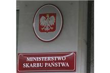 Państwo znów nie zdołało sprzedać swoich udziałów w chrzanowskiej spółce. Państwo znów nie zdołało sprzedać swoich udziałów w chrzanowskiej spółce.