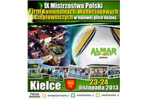 Halowa piłka nożna Halowa piłka nożna