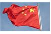 Za kilkanaście lat Chiny mogą spalać tyle węgla, co reszta swiata