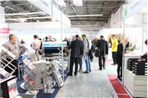 VI Targi Obróbki, Magazynowania, Transportu odbędą się w Krakowie VI Targi Obróbki, Magazynowania, Transportu odbędą się w Krakowie