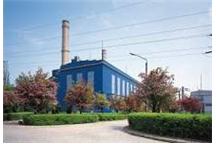 CEZ rozważa zwiększenie mocy Elektrowni Skawina CEZ rozważa zwiększenie mocy Elektrowni Skawina