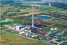 Od teraz w Rzeszowie produkowana będzie czysta energia Od teraz w Rzeszowie produkowana będzie czysta energia
