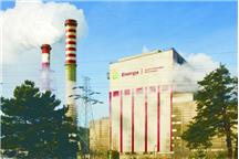 Energa Elektrownie Ostrołęka składa się z dwóch zakładów z 1956 i 1972 roku Energa Elektrownie Ostrołęka składa się z dwóch zakładów z 1956 i 1972 roku