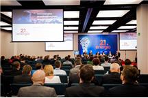 Targi EXPOPOWER 2016 w doborowym towarzystwie