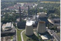 Nowa elektrociepłownia Fortum w Zabrzu będzie kosztować 870 mln zł Nowa elektrociepłownia Fortum w Zabrzu będzie kosztować 870 mln zł