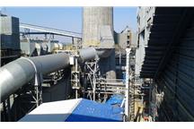 Wykonawcą instalacji była firma Erbud Industry Wykonawcą instalacji była firma Erbud Industry