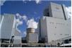 Największy blok energetyczny w Polsce został oddany do użytku